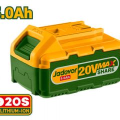 Аккумулятор 20В 5,0Ач Li-ion для P20S Jadever JDLBP550
