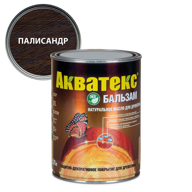 Акватекс Бальзам Палисандр масло натуральное для древесины 0,75л
