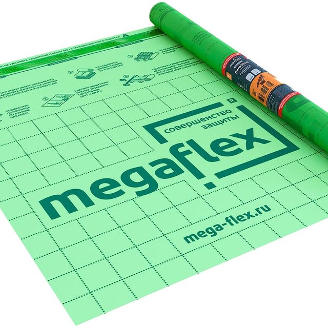 Megaflex Siding влаго-ветрозащитная однослойная мембрана 1,6м*43,75м (70м2)