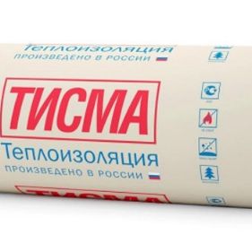 Утеплитель минеральная вата рулонный KNAUF ТИСМА TR043 1200*8300*50мм (2шт/19,9м2/0,996м3)