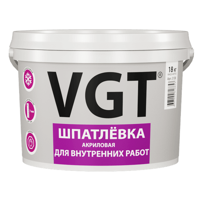 Шпатлевка акриловая для внутренних работ 1,7кг ВГТ