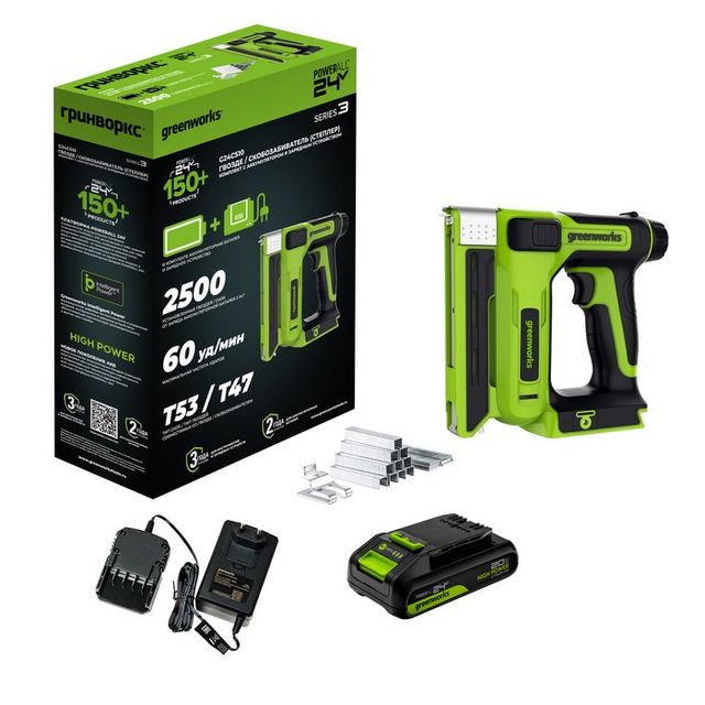 Степлер аккумуляторный Greenworks 24В G24CS10 60 уд/мин скобы Т53 гвозди Т47 1х2Ач ЗУ коробка
