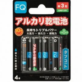 Батарейка щелочная FQ AA LR6 1.5V уп. 4шт