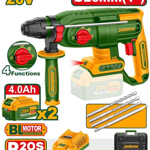 Перфоратор аккум б/щет 20В SDS+2.5Дж 0-1100об/мин 5000уд/м JADEVER