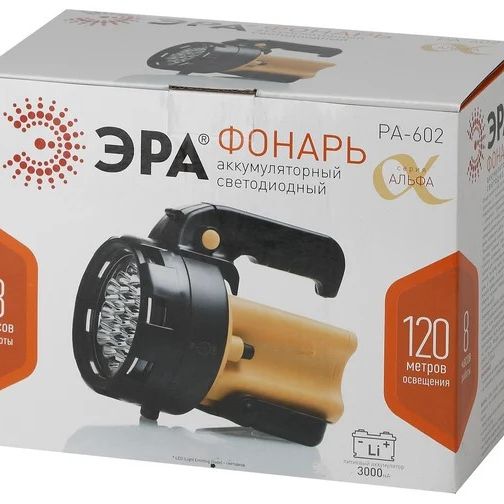 Фонарь ЭРА PA-602 прожектор АЛЬФА 19*LED литий 3Ач ЗУ 220V+12V карт