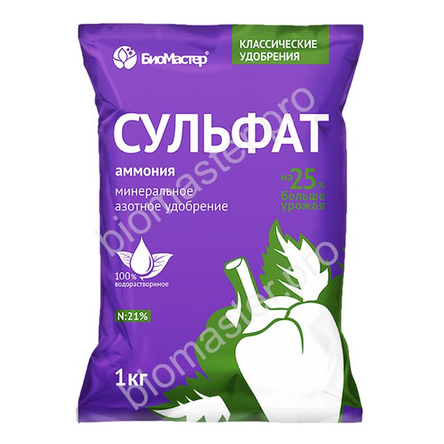 Кислота сульфаминовая техническая 40кг