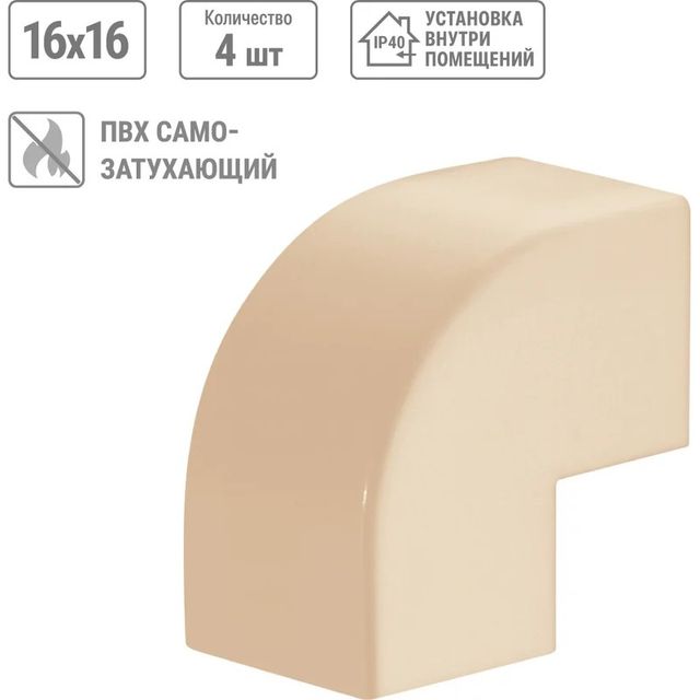 Внешний угол КМН 16*16 сосна (4 шт./комп.) TDM