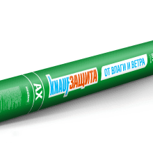 Мембрана Кнауф Защита AX от ВЛАГИ и ВЕТРА 1500х40000 (60м2) 115г/м2 Knauf