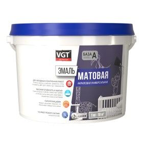 Эмаль ВД-АК-1179 универсальная матовая база C 2,5кг