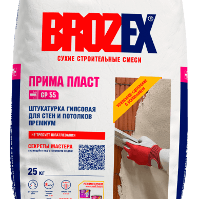 Гипсовая штукатурка Brozex прима Пласт GP 55 30кг