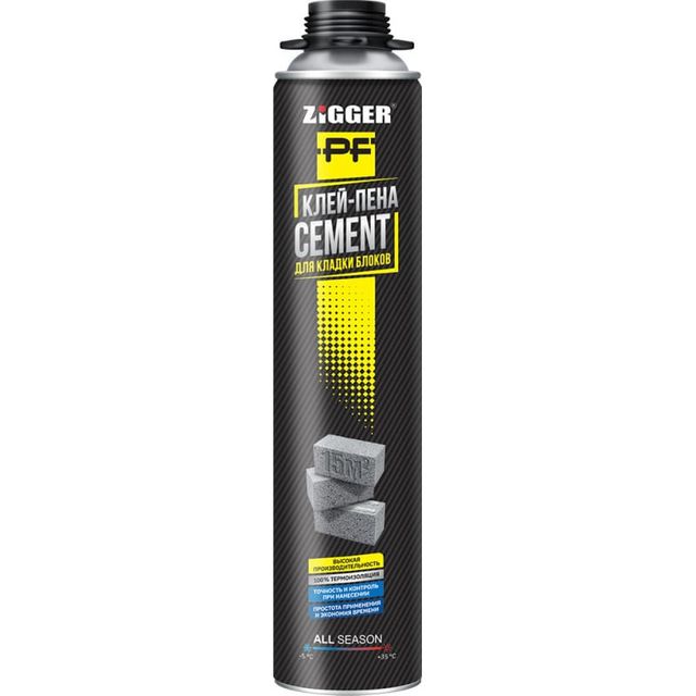 Клей-пена/Пена-цемент KimTec Zigger PF Cement 850мл 950г