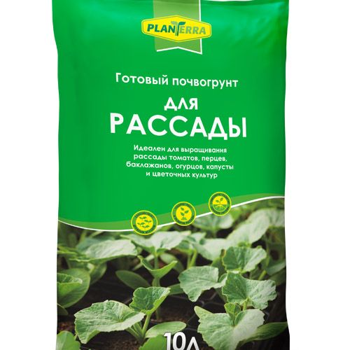 Почвогрунт ПланТерра Для рассады 10л (5шт/уп)