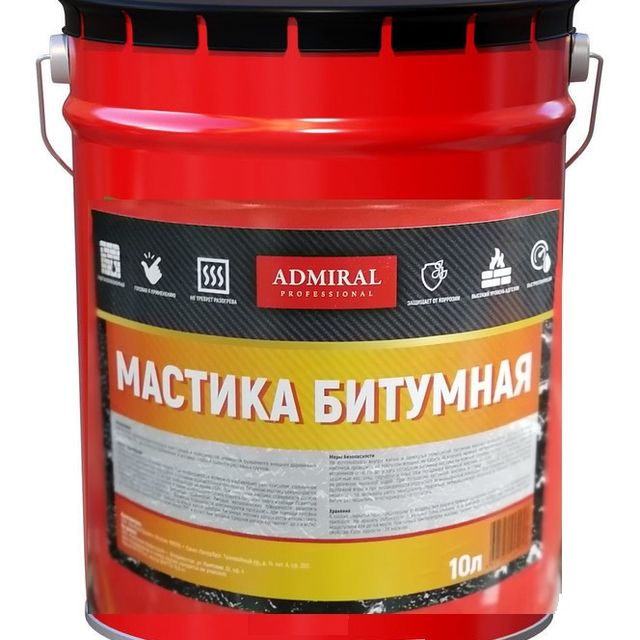 Мастика битумная АДМИРАЛ 5л