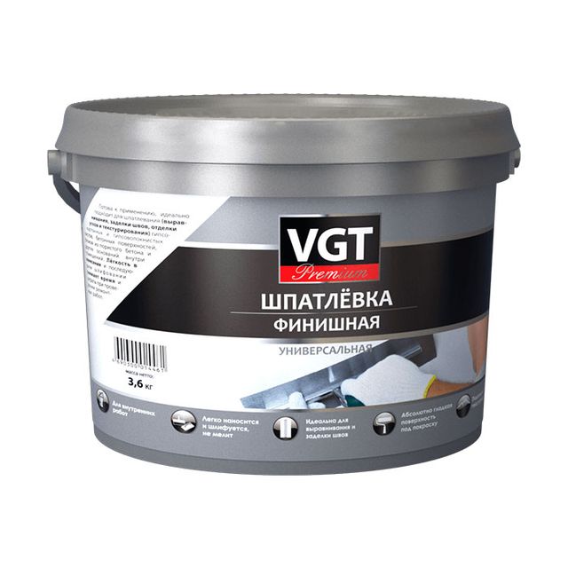 Шпатлевка финишная универсальная ВГТ PREMIUM 1,7кг