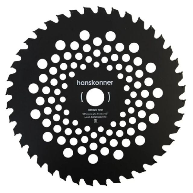 Фреза для бензотриммера Standard 255*25.4x40 с тверд Напайк Hanskonner H8952D-1001