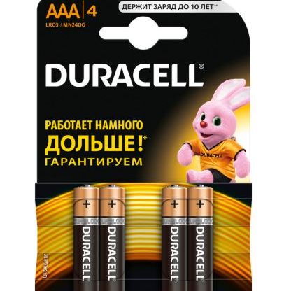 Батарейка Duracell Basic AAA LR03 4BL/12BL