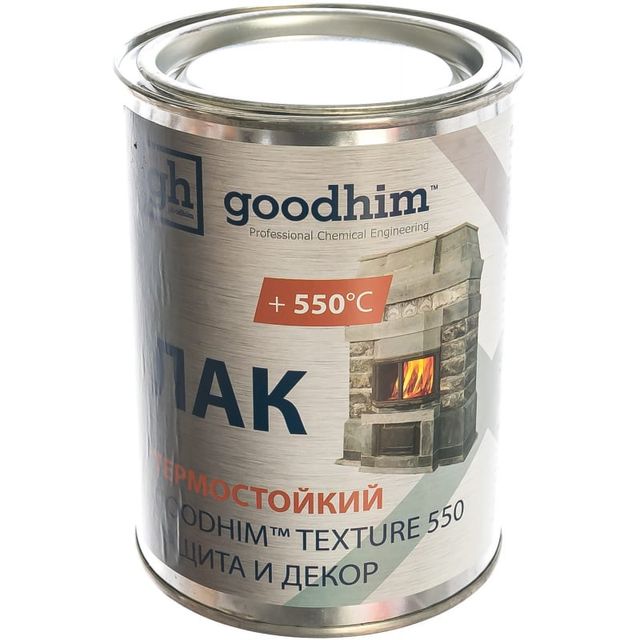 Лак термостойкий для камня и других мин поверхностей GOODHIM TEXTURE 550, 0,8л