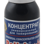 Колер Palizh MIX 001 Черный 0,02л