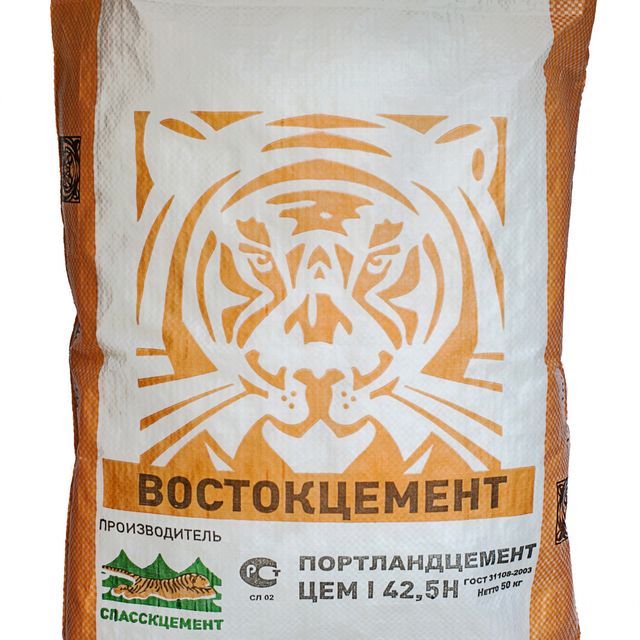 Цемент М 500 50кг УЦЕНКА