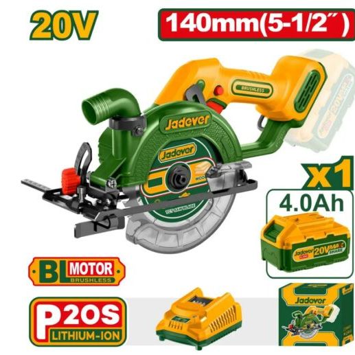 Пила дисковая аккумуляторная 20В 6300об/м диск 140мм JADEVER