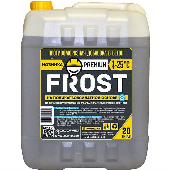 Противоморозная добавка в бетон с пластификатором Frost Premium (-25) GOODHIM 10л
