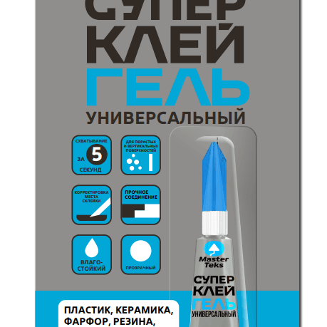Супер-клей KRONbuild цианоакрилатный 3гр