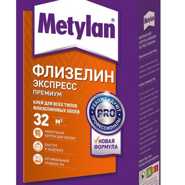 Клей обойный Quality флизелиновый 200гр