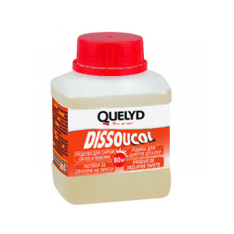 Средство для снятия обоев и побелки Quelyd DISSOUCOL 250гр