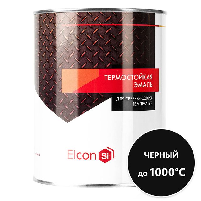 Эмаль термостойкая до 1000º Черная 0,8кг Elcon