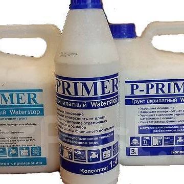 Грунтовка П-праймер акрилатный P-Primer Waterstop 3л готовый к применению