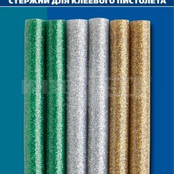 Клей для клеевого пистолета 11*100мм цветные 3 цвета металлик 6шт. Практика