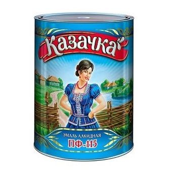 Эмаль ПФ-115 Казачка Бежевая 0,9кг
