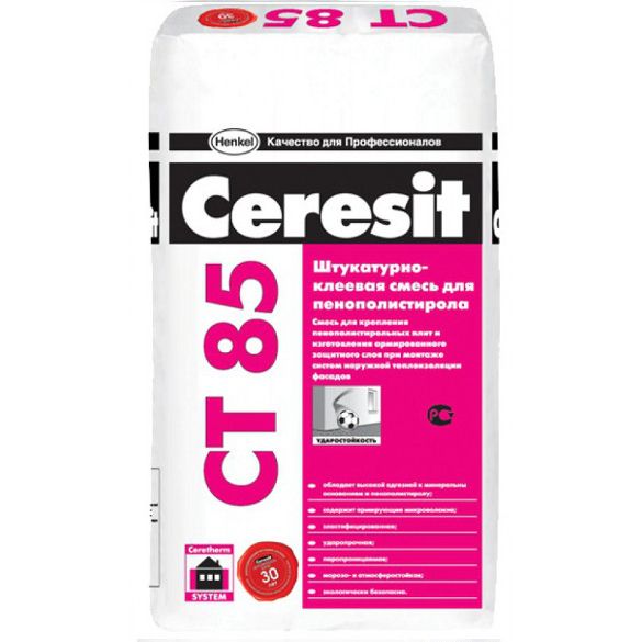 Штукатурно-клеевая смесь Церезит ceresit СТ-85 25кг (48шт/уп)