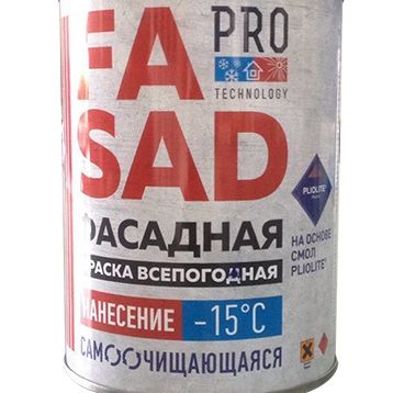Краска Престиж фасадная Белая 0,9кг