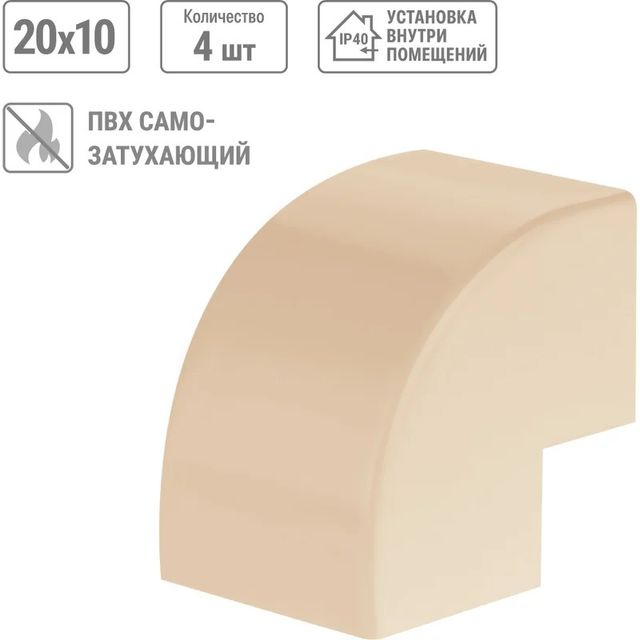 Внешний угол КМН 20*10 сосна (4 шт./комп.) TDM