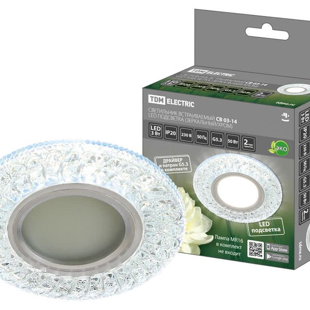 Светильник встраиваемый СВ 03-14 MR16 50Вт G5.3 LED подсветка 3 Вт зеркальный/хром TDM