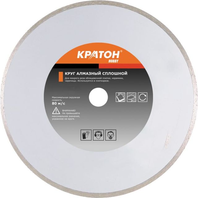 Круг алмазный сплошной 300*25,4*3мм HOBBY Кратон