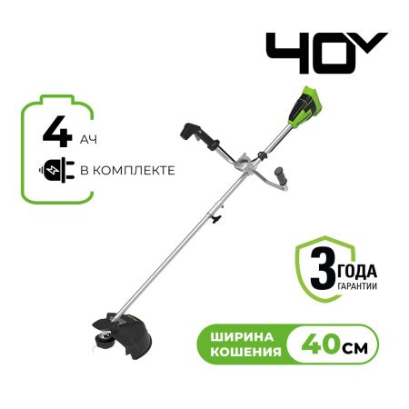Триммер аккумуляторный бесщеточный Greenworks 40В GD40BCB 40 см с ножом с АКБ 4АЧ и З/У