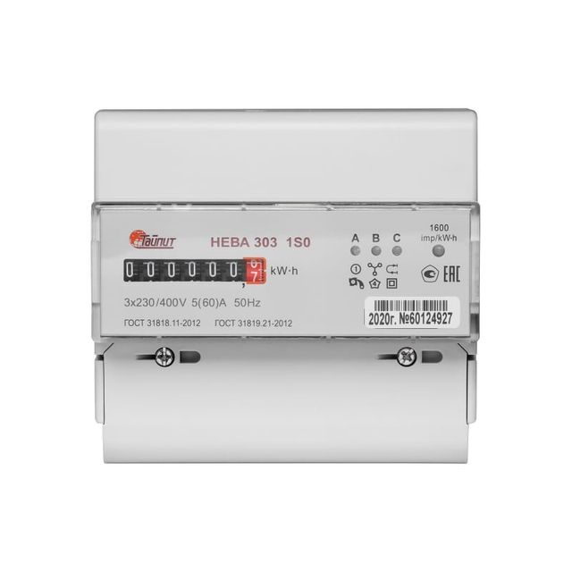 Счетчик трехфазный одноторифный НЕВА 303 1SO 5-60А 3*230/400 V DIN