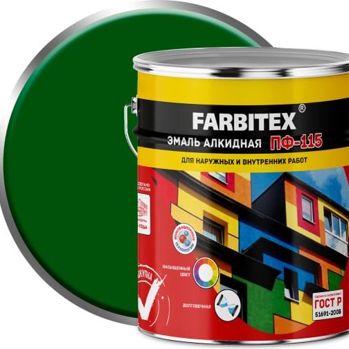 Эмаль ПФ-115 FARBITEX Ярко-зеленая 5кг