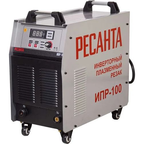 Инверторный плазменный резак ИПР-100 Ресанта