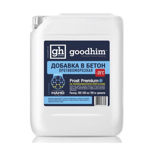 Противоморозная добавка в бетон с пластификатором Frost Premium (-25) GOODHIM 10л