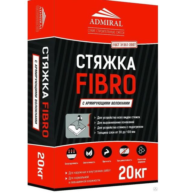 Стяжка Fibro Адмирал 20кг