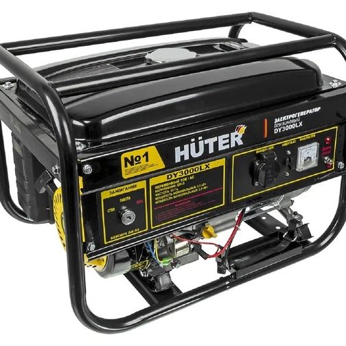 Электрогенератор Huter DY3000L Huter