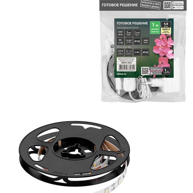 Комплект светодиодной ленты SMD2835-60 LED/м-12 В-4,8 Вт/м-IP20-6000 К (1 м), 6 Вт TDM