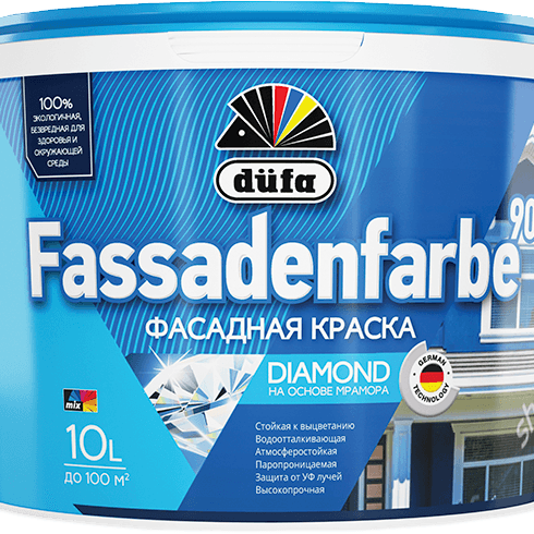 Краска моющаяся противомикробная с наносеребром FARBITEX PROFI 3кг