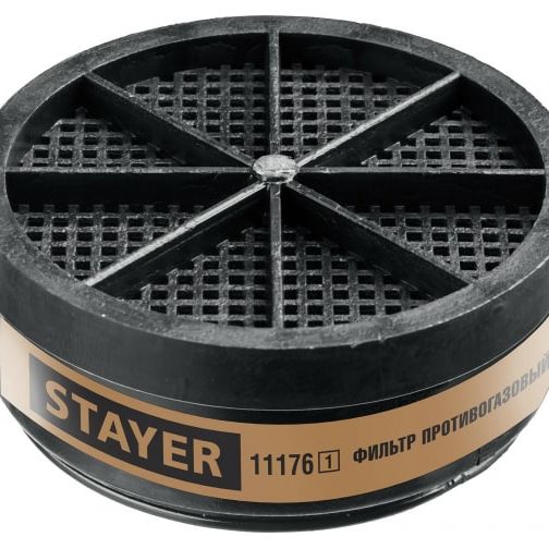 Фильтр STAYER A1 для HF-6000 один фильтр в упаковке