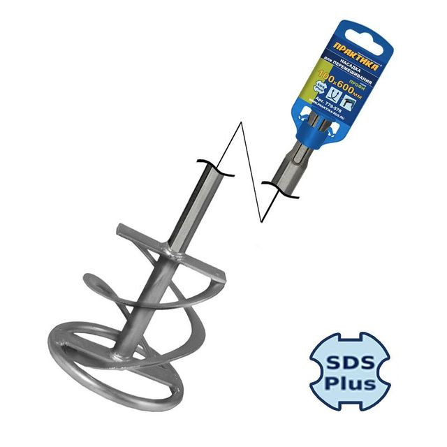 Миксер для перемешивания смеси SDS-plus 100*600мм Практика
