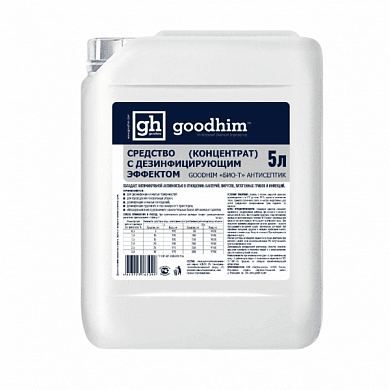 Дезинфицирующее средство GOODHIM БИО-Т Антисептик 5л