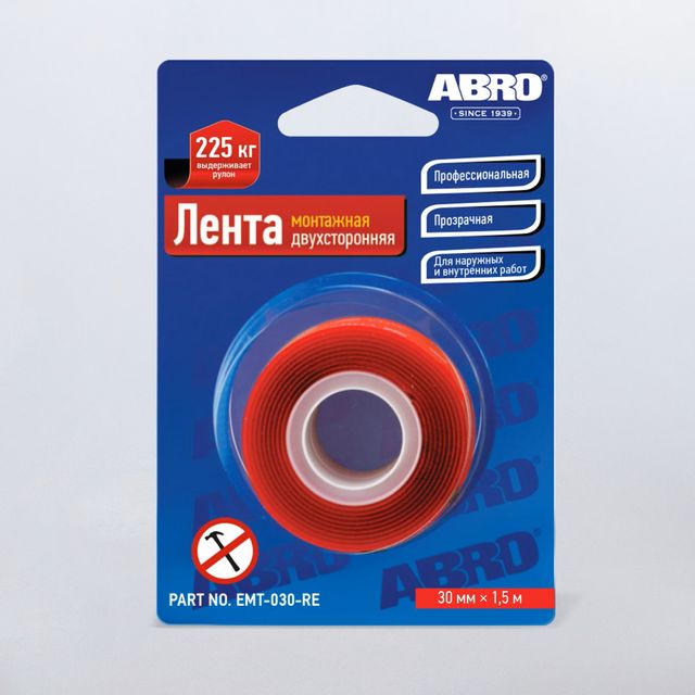 Лента клейкая двухсторонняя монтажная ABRO 10мм*1,51м